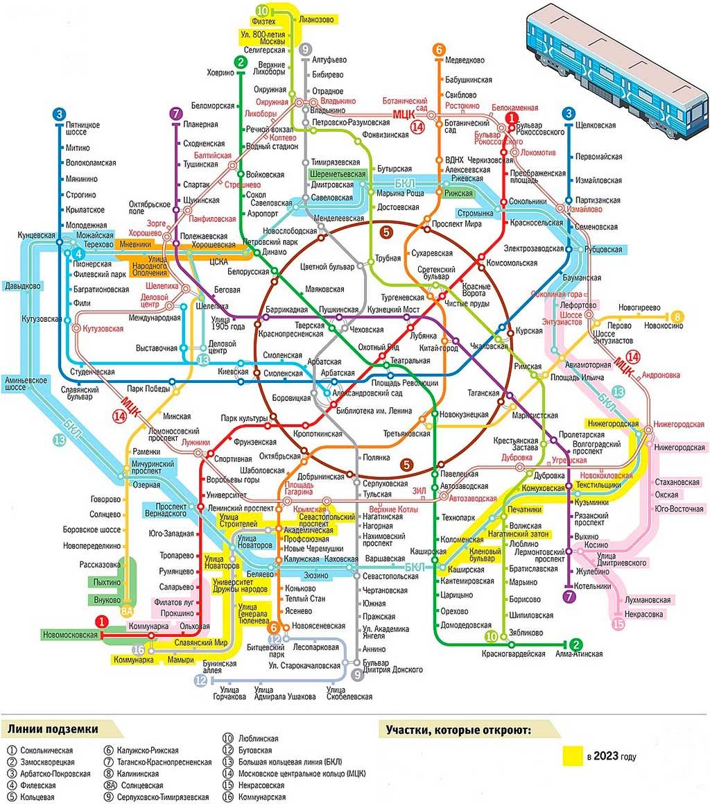 Схема метро со строящимися станциями