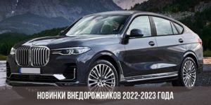 Гранты хмао 2023 Гранты хмао 2023