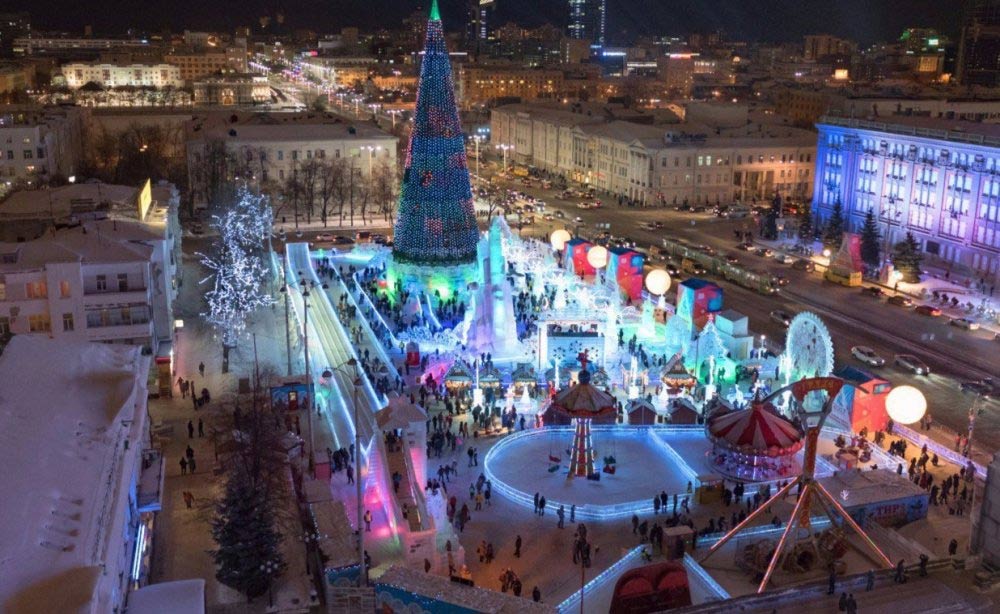 Новый Год в Челябинске - мероприятия и цены 2023 года