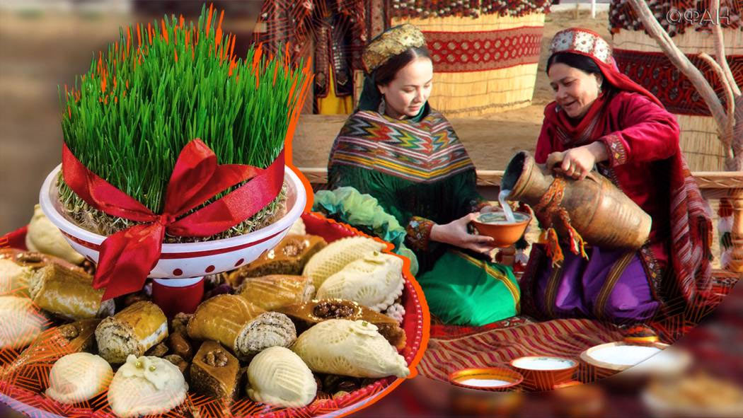 Традиционные угощения на праздник Навруз