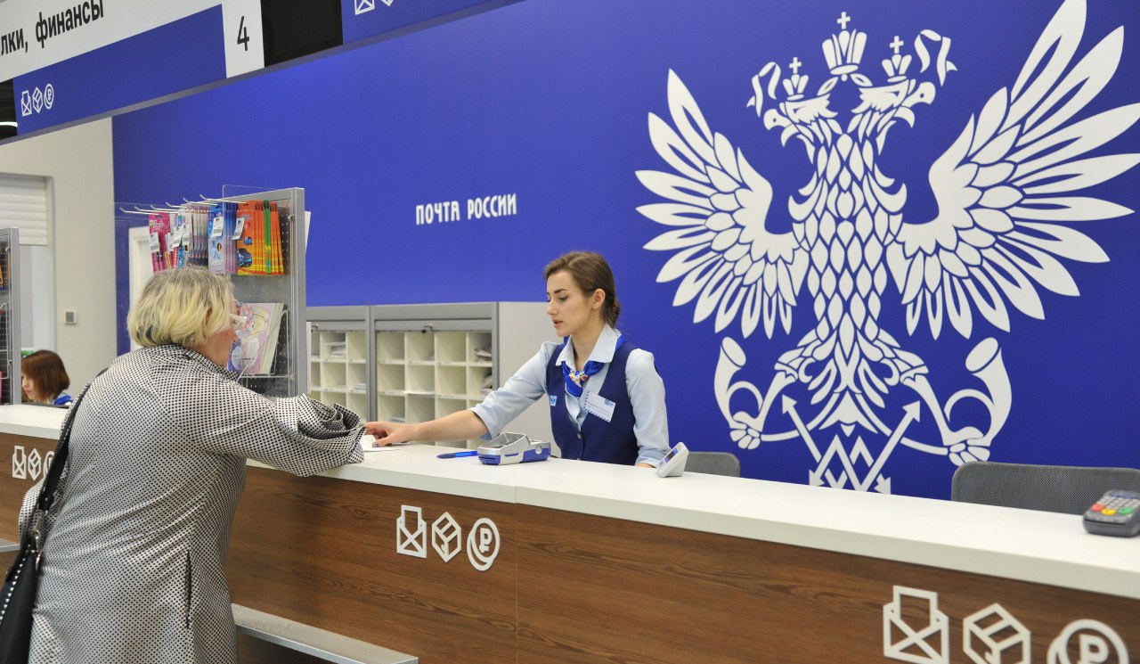 Работа почты в новогодние праздники 2023 года | в январе, в Москве, в СПб