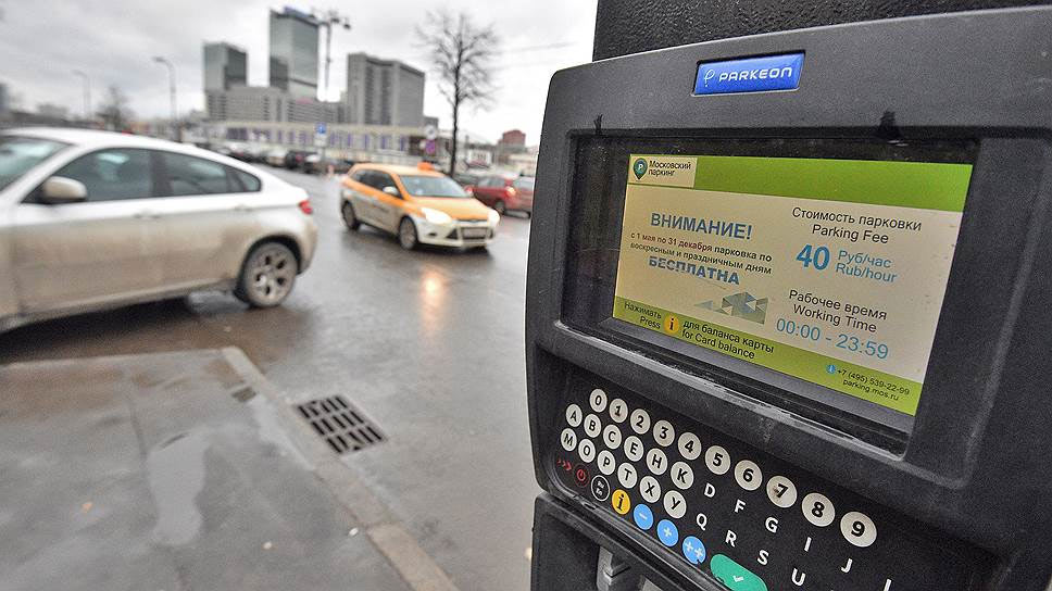 Платные и бесплатные парковки Москвы на Новый Год 2023