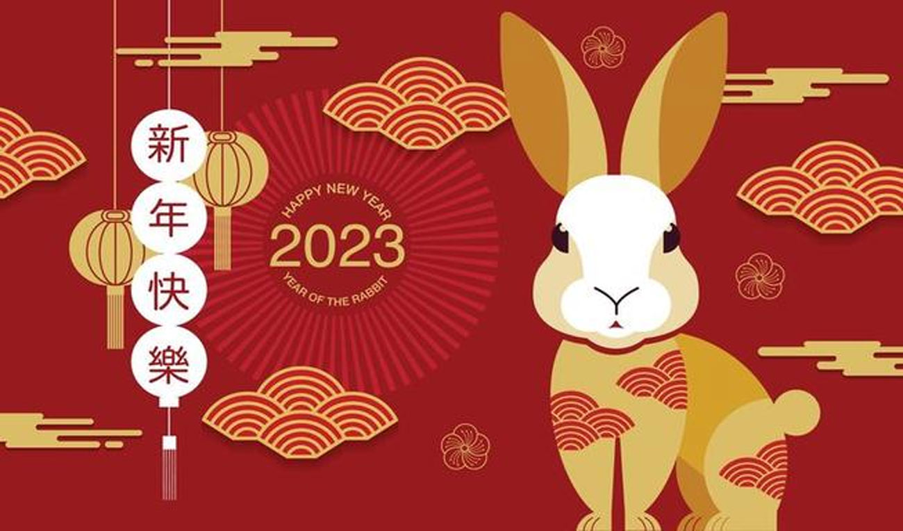 Открытки с Новым 2023 годом Кролика большие восточные