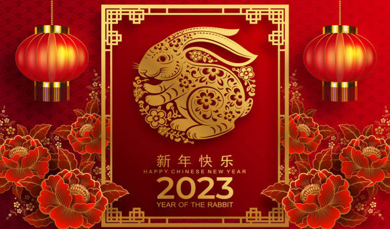 Открытки с Новым 2023 годом Кролика восточные в красно-золотом цвете