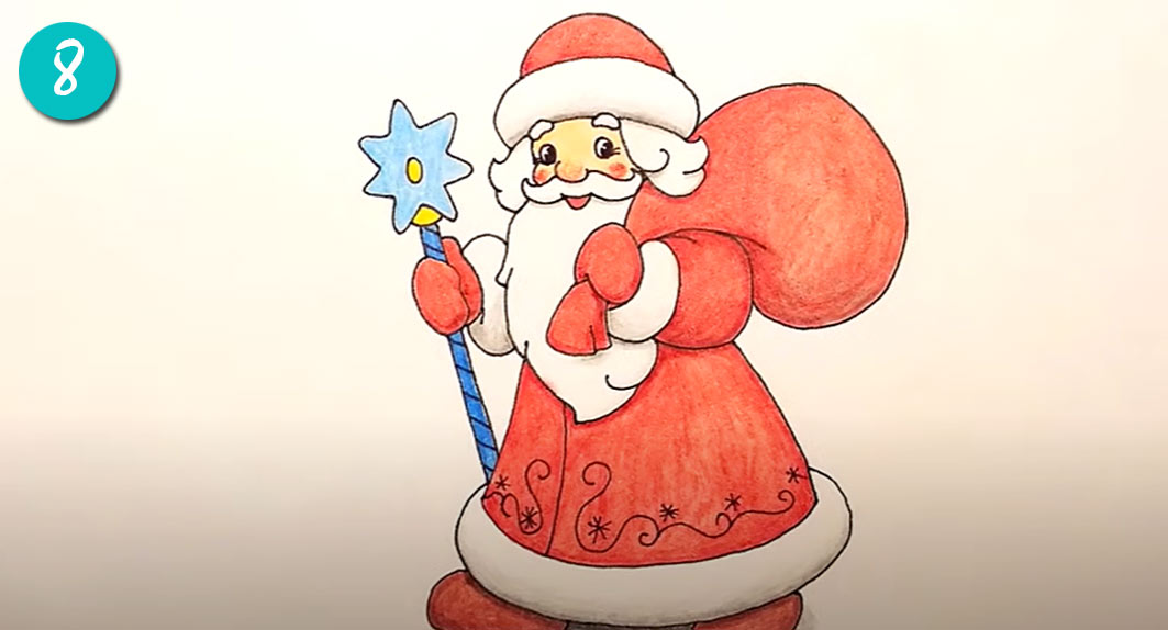 Как рисовать Деда Мороза на Новый Год 2023 - шаг 8