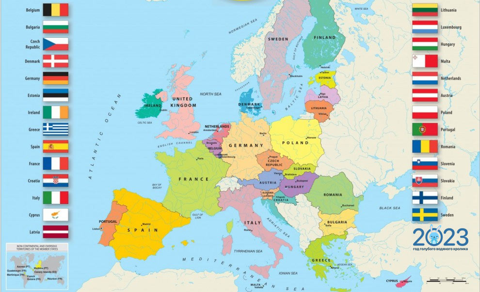 Страны Евросоюза в 2023 году
