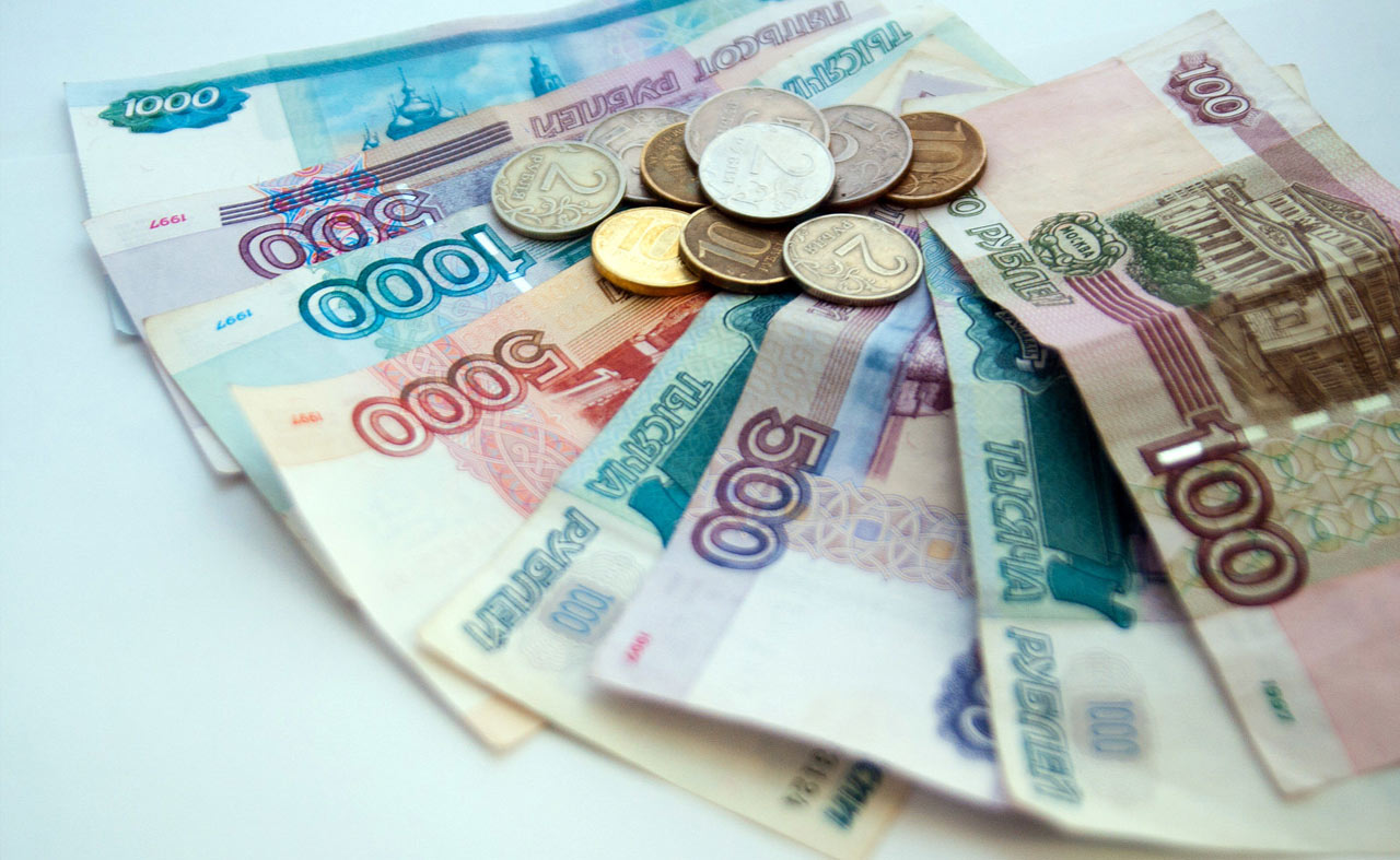 рубли, выплаты 